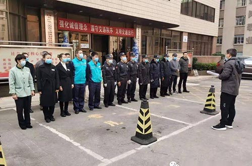 后勤服務(wù)板塊