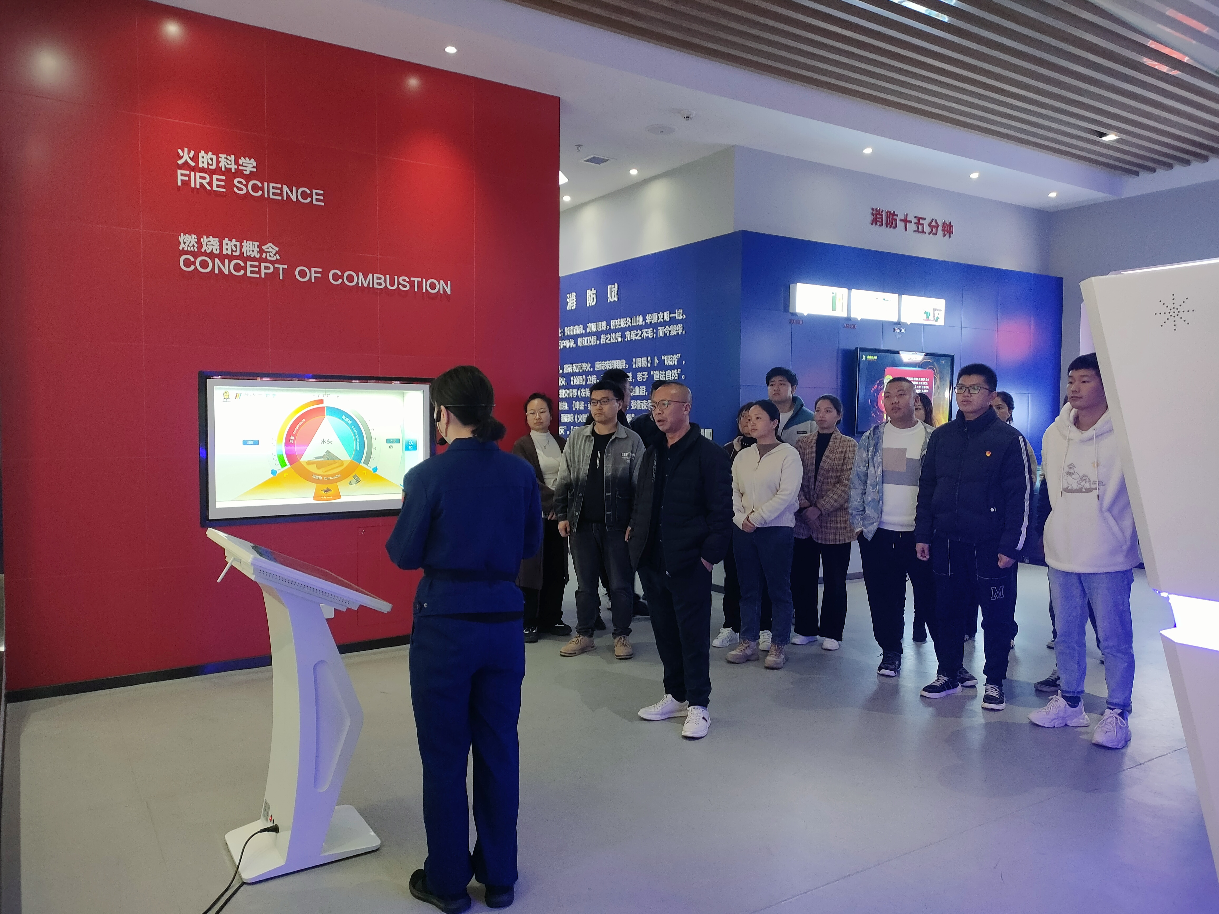 預(yù)防為主，生命至上—中共貴州云健醫(yī)養(yǎng)發(fā)展有限責(zé)任公司支部委員會參觀黔南州應(yīng)急消防科普教育基地